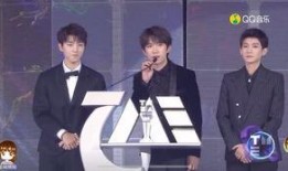 吃瓜娱乐圈三小只,星光熠熠的青春偶像之旅