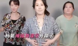 狗仔爆料张小斐贾玲视频,娱乐圈再掀波澜