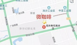 关磊爆料新地图事件视频,新地图事件视频背后的秘密与真相