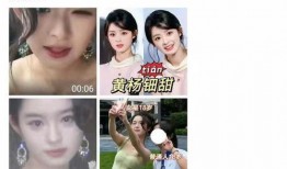 舅舅爆料被抓视频,惊曝被抓视频背后的惊人真相
