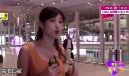 鞠萍爆料春妮视频播放全集,揭秘背后真相