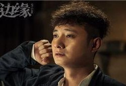 剃刀边缘电影在线观看,揭秘悬疑背后的情感纠葛