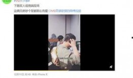 刘耀平最新爆料视频,事件内幕全解析