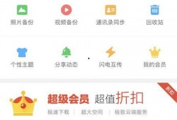 美版鬼镜在线观看观看,惊悚悬疑，窥探人心深处的恐怖
