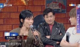 娱乐吃瓜小生,吃瓜小生带你领略幕后风云