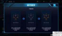 王者最新武器大爆料,盘点即将亮相的神秘神器