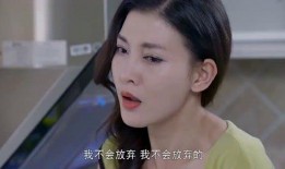 华丽的背后在线观看,揭秘网络直播背后的真实世界