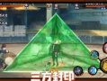 火影最新爆料a忍,神秘A忍崛起，揭秘忍者世界新篇章