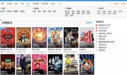 爆料视频观看网址大全,海量视频网址大盘点