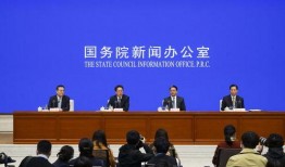 速热新闻发布会爆料,颠覆传统，引领行业新潮流