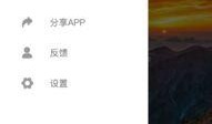 免费吃瓜的官方软件有哪些,官方软件大揭秘