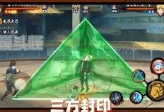 火影最新爆料a忍,神秘A忍崛起，揭秘忍者世界新篇章