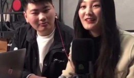 大彭的邻居爆料视频