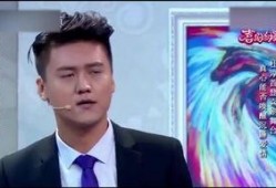 娱乐爆料杜淳视频播放,娱乐爆料引发网友热议