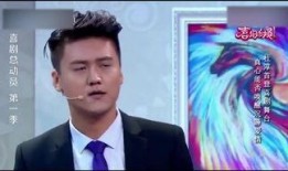 娱乐爆料杜淳视频播放,娱乐爆料引发网友热议