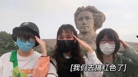 娱乐吃瓜798,798成为最新“吃瓜”圣地